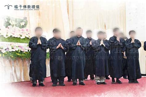 台灣孝服|為什麼服喪要披麻戴孝？孝誌有哪些種類及禁忌？